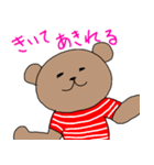 Bear border shirt（個別スタンプ：38）