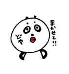 まろ眉毛のパンダさん（個別スタンプ：20）
