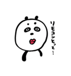 まろ眉毛のパンダさん（個別スタンプ：31）