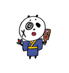 まろ眉毛のパンダさん（個別スタンプ：40）