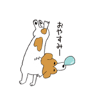 ジャックラッセルテリアのどんぐりさん（個別スタンプ：2）