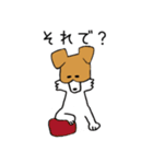 ジャックラッセルテリアのどんぐりさん（個別スタンプ：16）