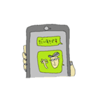 ぼくの生活と趣味（個別スタンプ：18）