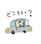ぼくの生活と趣味（個別スタンプ：27）