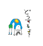 ぼくの生活と趣味（個別スタンプ：34）