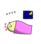 猫のスタンプ【日常編】（個別スタンプ：20）