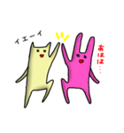 猫のスタンプ【日常編】（個別スタンプ：25）