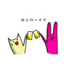 猫のスタンプ【日常編】（個別スタンプ：30）
