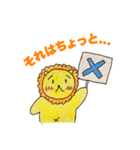 シンガポールのししもん（個別スタンプ：2）
