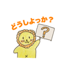 シンガポールのししもん（個別スタンプ：3）