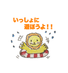 シンガポールのししもん（個別スタンプ：4）