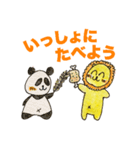 シンガポールのししもん（個別スタンプ：5）