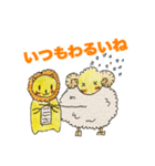 シンガポールのししもん（個別スタンプ：7）