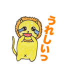 シンガポールのししもん（個別スタンプ：14）