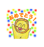 シンガポールのししもん（個別スタンプ：15）