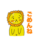 シンガポールのししもん（個別スタンプ：22）