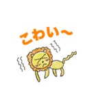 シンガポールのししもん（個別スタンプ：26）