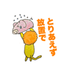 シンガポールのししもん（個別スタンプ：34）