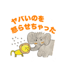 シンガポールのししもん（個別スタンプ：37）