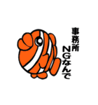 クマノミと愉快な海水魚（個別スタンプ：7）