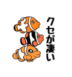 クマノミと愉快な海水魚（個別スタンプ：8）