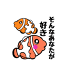 クマノミと愉快な海水魚（個別スタンプ：12）