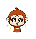 Sian Chimp（個別スタンプ：5）