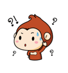 Sian Chimp（個別スタンプ：7）