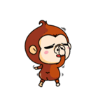 Sian Chimp（個別スタンプ：9）