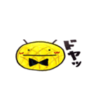 メロンパン星人（個別スタンプ：1）