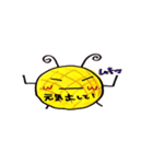 メロンパン星人（個別スタンプ：3）