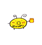メロンパン星人（個別スタンプ：17）