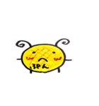 メロンパン星人（個別スタンプ：23）