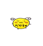 メロンパン星人（個別スタンプ：24）