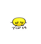 メロンパン星人（個別スタンプ：34）