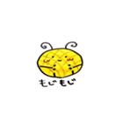 メロンパン星人（個別スタンプ：39）