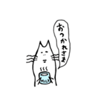 ぼんやりnecoさん（個別スタンプ：2）