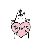 ぼんやりnecoさん（個別スタンプ：5）