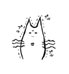 ぼんやりnecoさん（個別スタンプ：11）