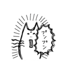 ぼんやりnecoさん（個別スタンプ：12）