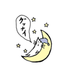 ぼんやりnecoさん（個別スタンプ：16）