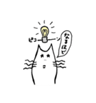 ぼんやりnecoさん（個別スタンプ：19）