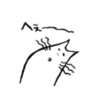 ぼんやりnecoさん（個別スタンプ：21）