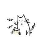 ぼんやりnecoさん（個別スタンプ：23）