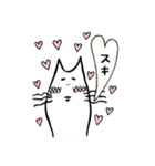 ぼんやりnecoさん（個別スタンプ：27）