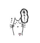 ぼんやりnecoさん（個別スタンプ：30）