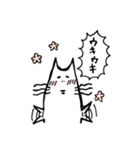 ぼんやりnecoさん（個別スタンプ：31）