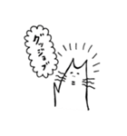 ぼんやりnecoさん（個別スタンプ：32）
