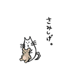 ぼんやりnecoさん（個別スタンプ：36）