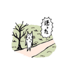 ぼんやりnecoさん（個別スタンプ：38）